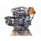 Части экскаватора Mitsubishi: Дизельный двигатель 4D32 4D30 4D33 4D34 4D35 Сборка для EX60.5 PC60-7