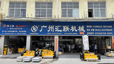 КИТАЙ Guangzhou Huilian Machine Equipment Co., Ltd.