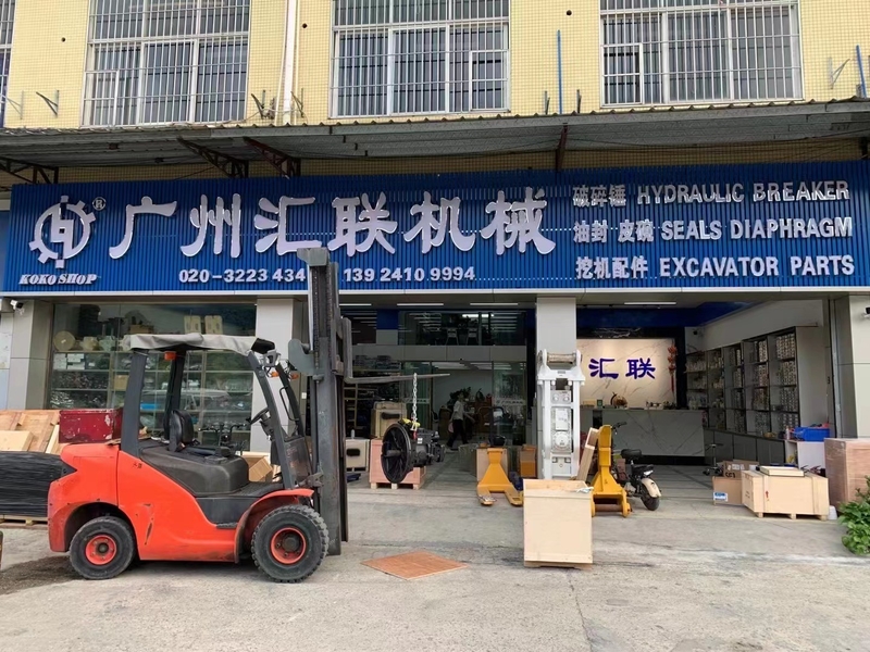 Китай Guangzhou Huilian Machine Equipment Co., Ltd. Профиль компании