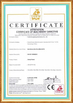 КИТАЙ Guangzhou Huilian Machine Equipment Co., Ltd. Сертификаты