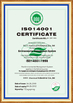 КИТАЙ Guangzhou Huilian Machine Equipment Co., Ltd. Сертификаты